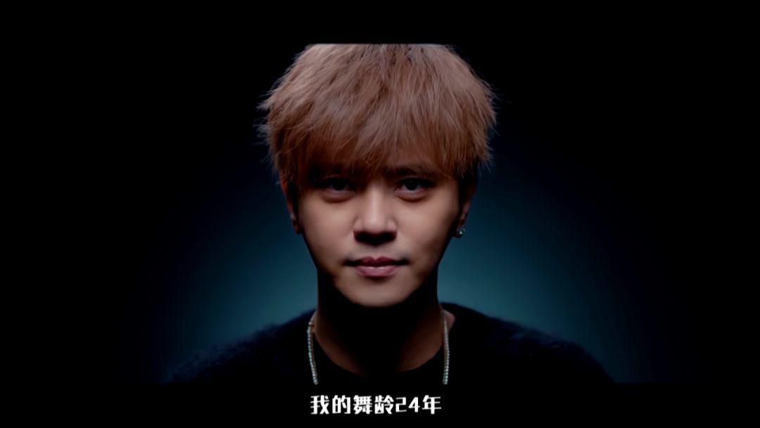 关于『舞龄』,你真的算对了吗? | 第1张 | 嘻哈中国 关于『舞龄』,你真的算对了吗? | 第1张