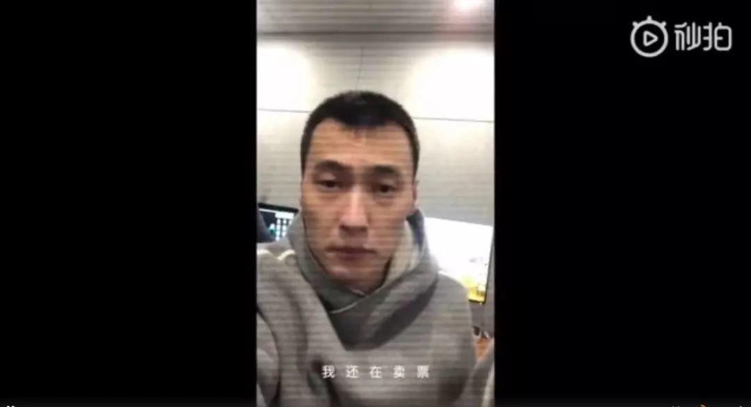 中国喜剧说唱：东法老、南三棒、西TY、北老舅