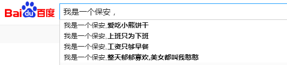 活死人内战,硬核的法老,还有硬派OG的回归丨说唱重镇图鉴—上海篇 | 第15张 | 嘻哈中国 活死人内战,硬核的法老,还有硬派OG的回归丨说唱重镇图鉴—上海篇 | 第15张