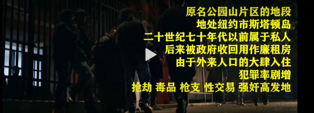 一部中国电影如能够影响产生一代美国嘻哈传奇?! | 第6张 | 嘻哈中国 一部中国电影如能够影响产生一代美国嘻哈传奇?! | 第6张