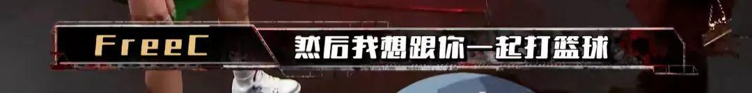 刚刚！国家文旅部出手！要加强说唱节目的审核！参赛的Rapper该如何应对？