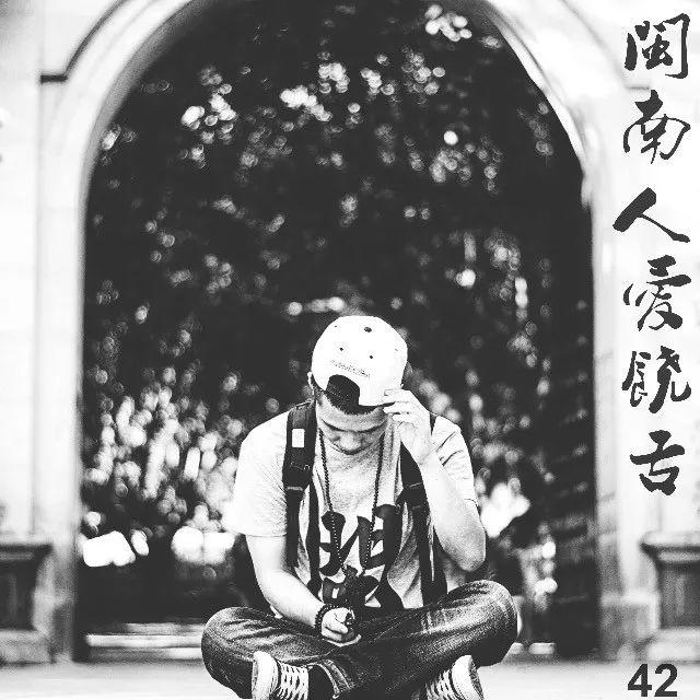 哪种方言最适合玩说唱呢? | 第30张 | 嘻哈中国 哪种方言最适合玩说唱呢? | 第30张