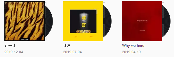 Jony J依旧还是那个追随内心的Cool Guy | 第14张 | 嘻哈中国 Jony J依旧还是那个追随内心的Cool Guy | 第14张