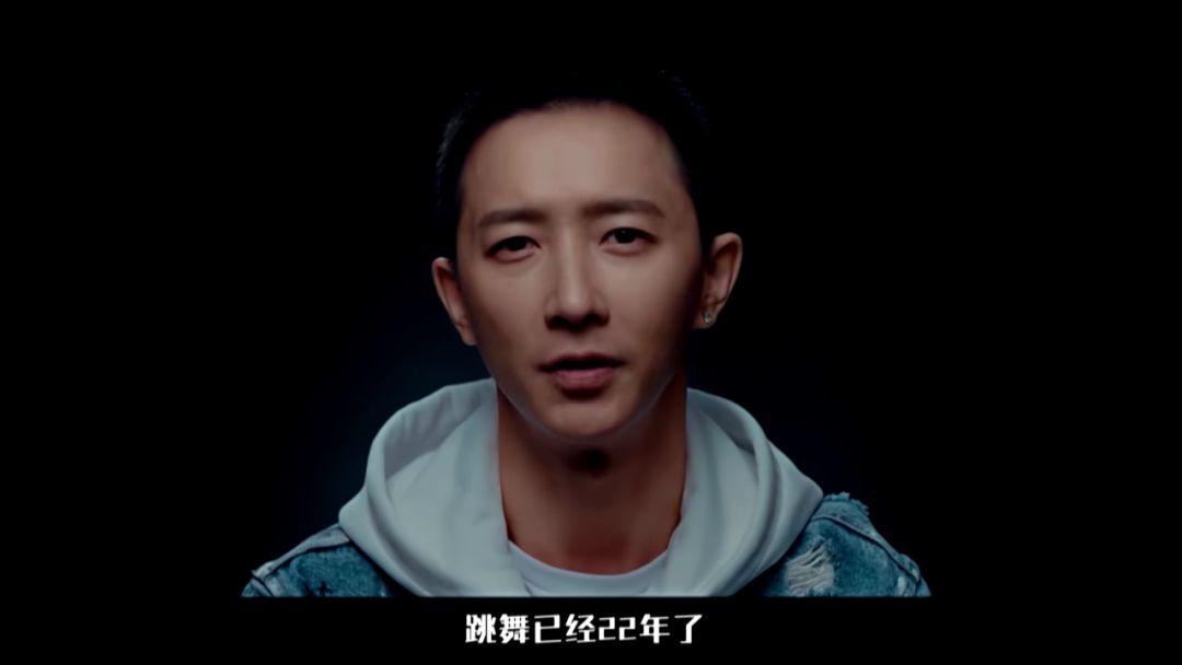 关于『舞龄』,你真的算对了吗? | 第2张 | 嘻哈中国 关于『舞龄』,你真的算对了吗? | 第2张