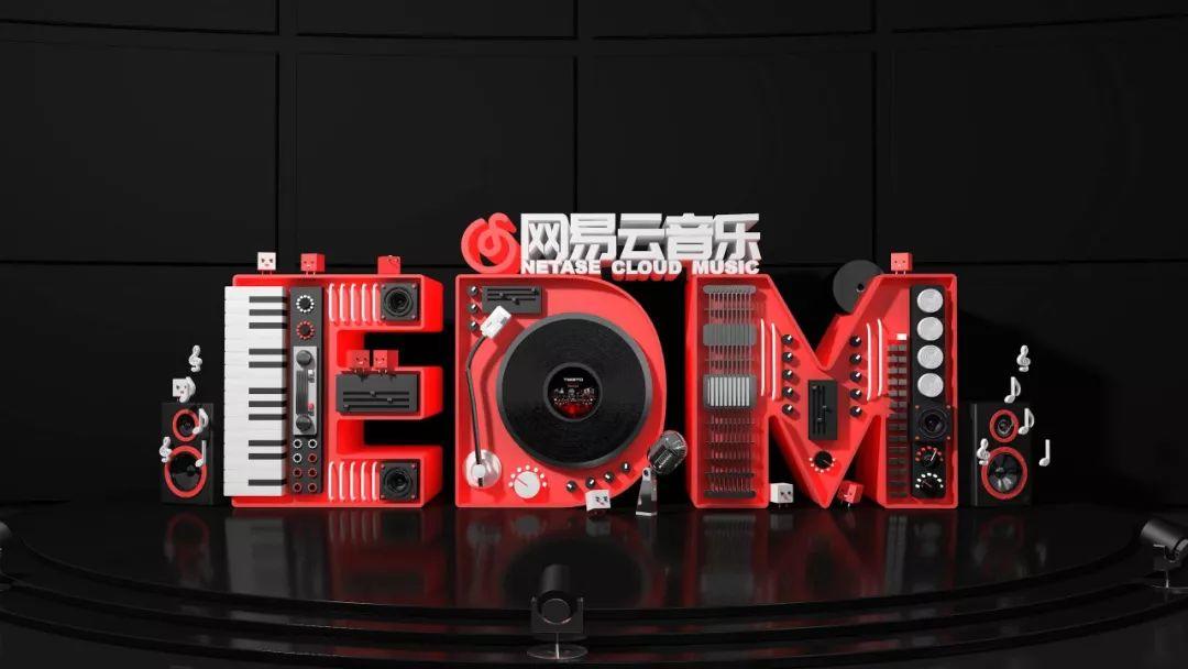 说唱歌手们的2019年度歌单 | 第1张 | 嘻哈中国 说唱歌手们的2019年度歌单 | 第1张