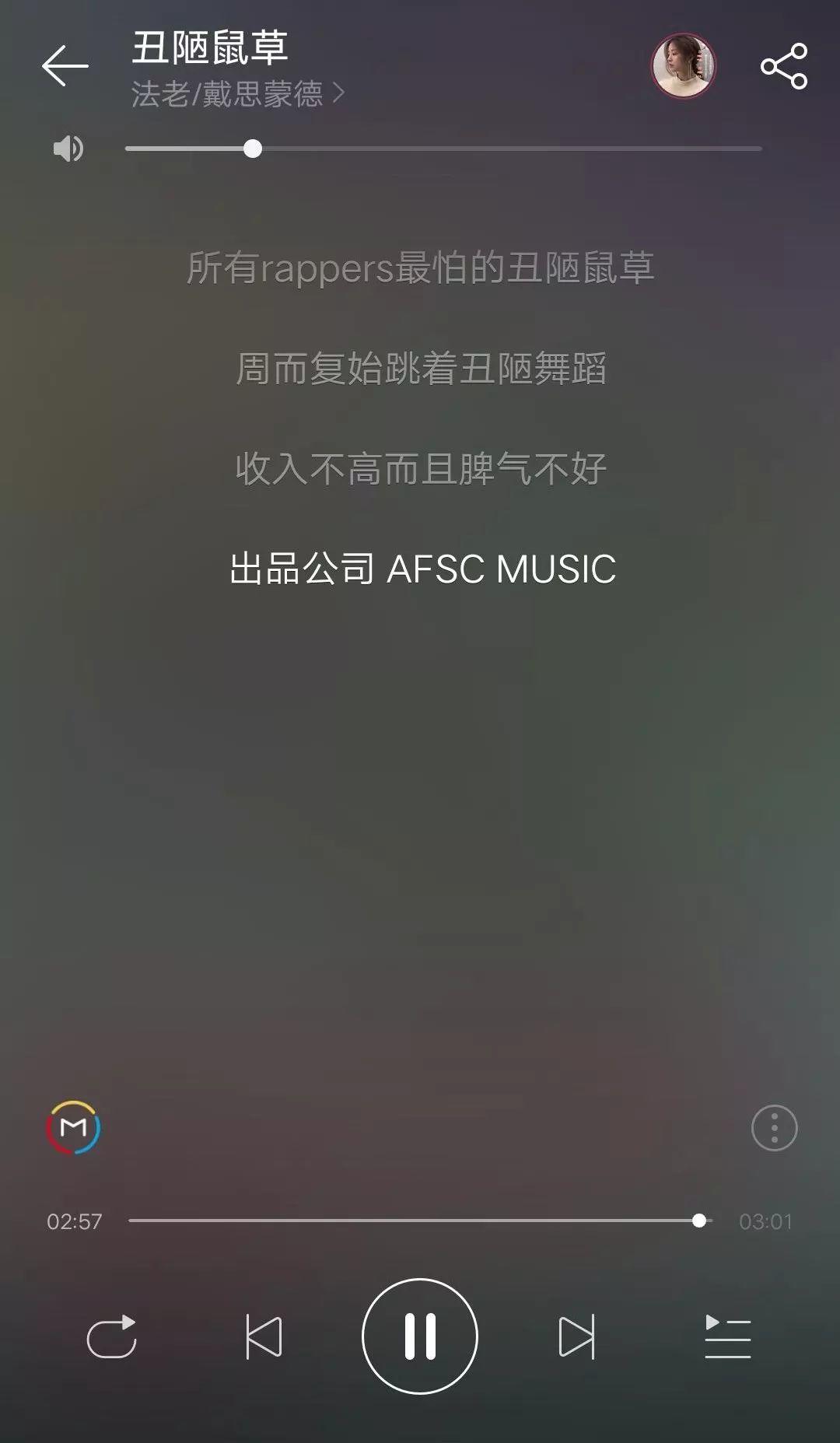 活死人内战,硬核的法老,还有硬派OG的回归丨说唱重镇图鉴—上海篇 | 第23张 | 嘻哈中国 活死人内战,硬核的法老,还有硬派OG的回归丨说唱重镇图鉴—上海篇 | 第23张