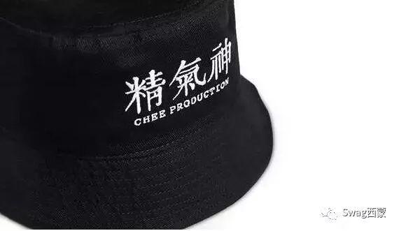 七年前这里比更高兄弟更早国际化,后来更高兄弟和这里有了Beef | 第1张 | 嘻哈中国 七年前这里比更高兄弟更早国际化,后来更高兄弟和这里有了Beef | 第1张