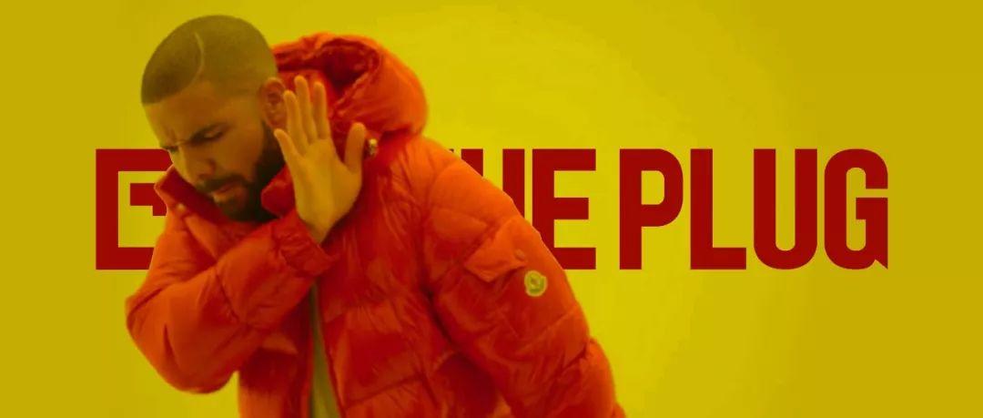 糟糕的2019终于快结束了。Drake:是吗我怎么没感觉? | 第1张 | 嘻哈中国 糟糕的2019终于快结束了。Drake:是吗我怎么没感觉? | 第1张