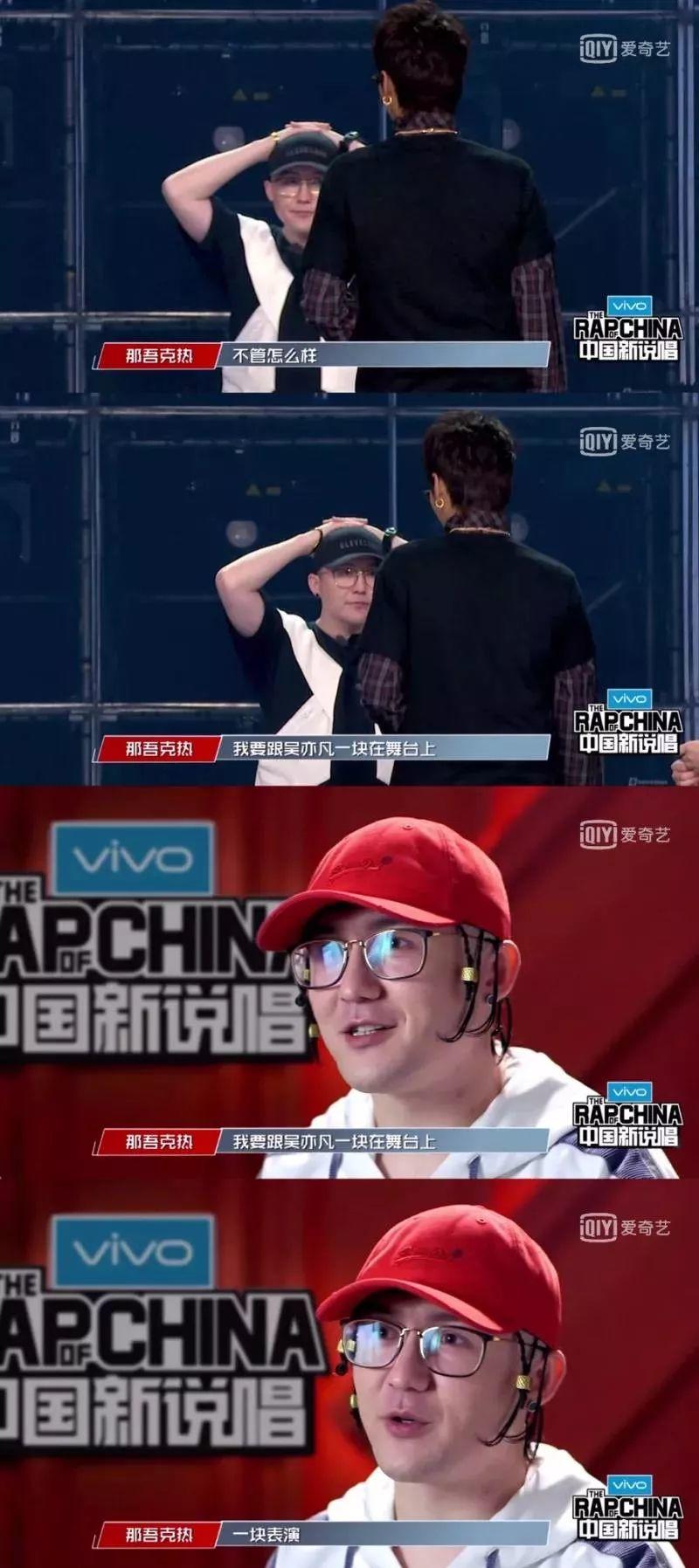 刚刚！国家文旅部出手！要加强说唱节目的审核！参赛的Rapper该如何应对？