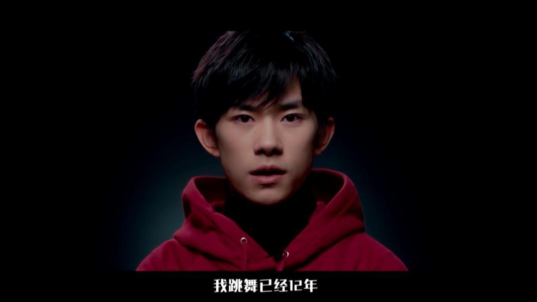 关于『舞龄』,你真的算对了吗? | 第4张 | 嘻哈中国 关于『舞龄』,你真的算对了吗? | 第4张