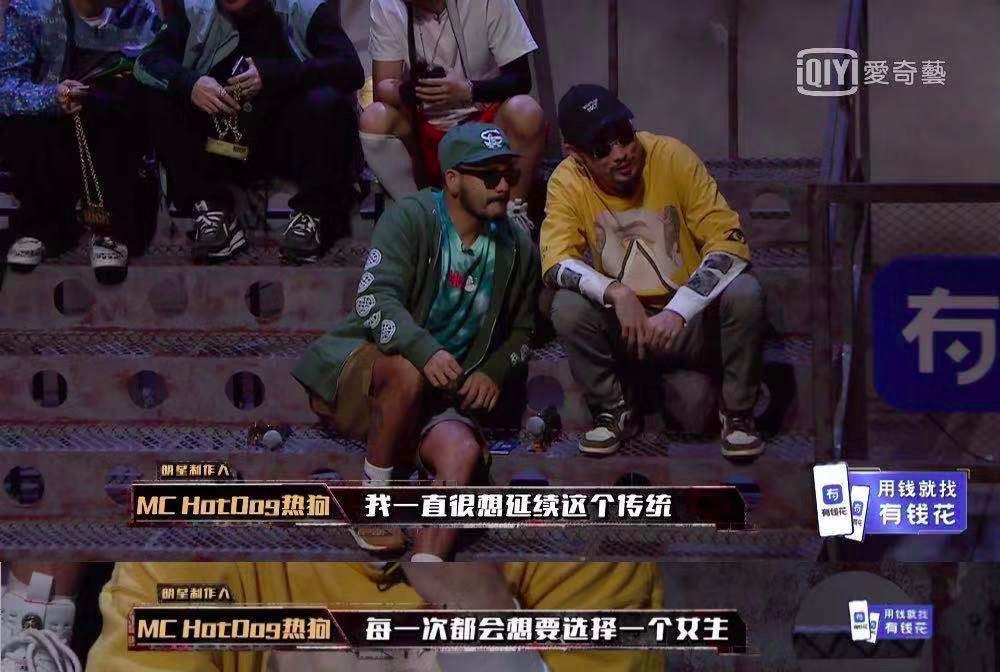 男Rapper艹粉总是被爆,那女Rapper艹粉呢? | 第3张 | 嘻哈中国 男Rapper艹粉总是被爆,那女Rapper艹粉呢? | 第3张