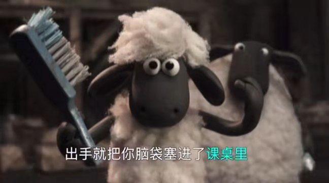 2019中文说唱圈十大事件!!! | 第26张 | 嘻哈中国 2019中文说唱圈十大事件!!! | 第26张