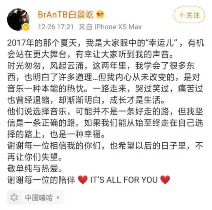 全美死亡限制级警告!!你觉得这样的说唱歌词该被***和谐吗?? | 第2张 | 嘻哈中国 全美死亡限制级警告!!你觉得这样的说唱歌词该被***和谐吗?? | 第2张