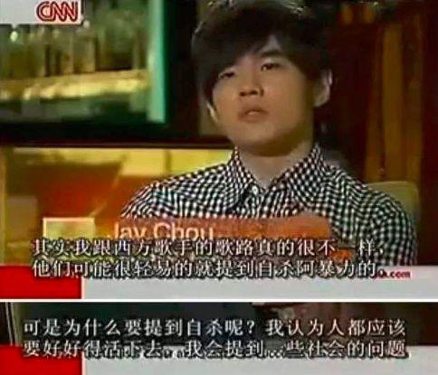 周杰伦记恨陶喆，宋岳庭Diss热狗，到底是谁撑起了台湾说唱？丨说唱图鉴台湾篇