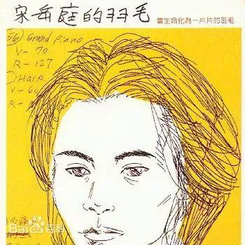 周杰伦记恨陶喆，宋岳庭Diss热狗，到底是谁撑起了台湾说唱？丨说唱图鉴台湾篇