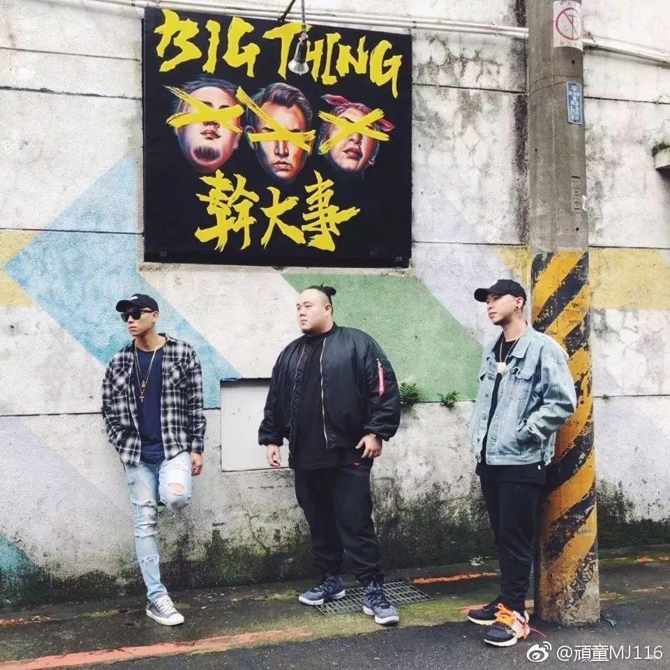 周杰伦记恨陶喆，宋岳庭Diss热狗，到底是谁撑起了台湾说唱？丨说唱图鉴台湾篇