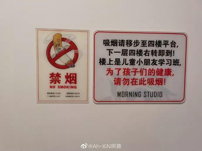 中文说唱为什么走不起来？或许是因为没素质的rapper太多了