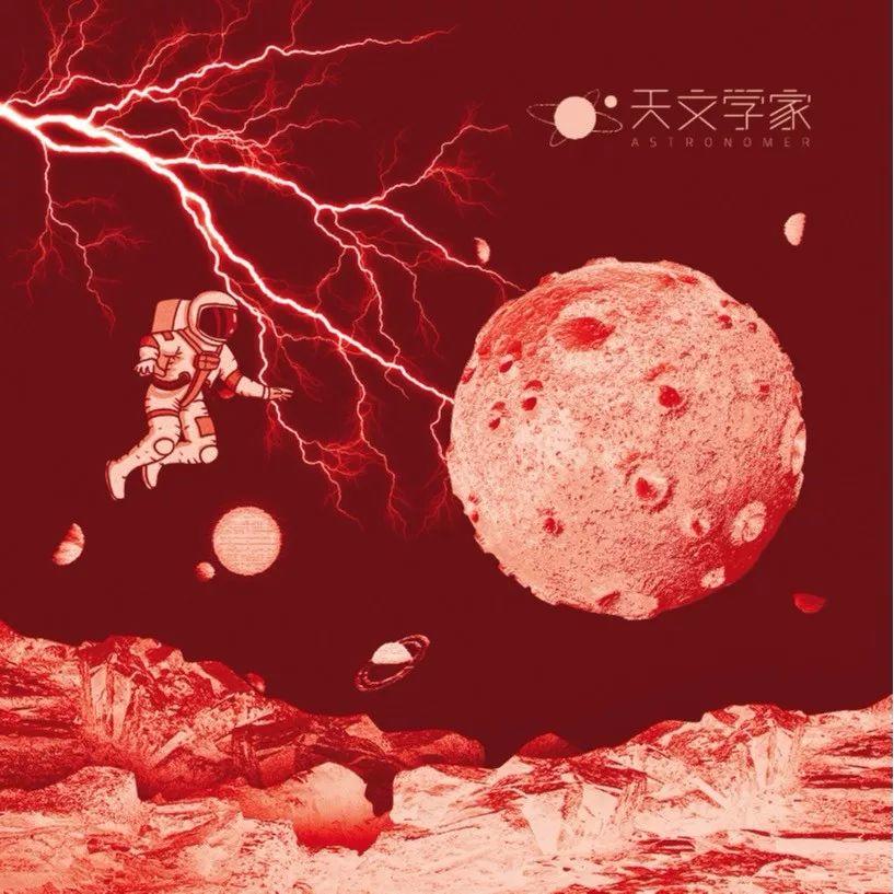 2019十佳中文说唱专辑,有你喜欢的吗? | 第4张 | 嘻哈中国 2019十佳中文说唱专辑,有你喜欢的吗? | 第4张