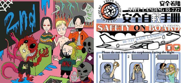 2019中文说唱圈十大事件!!! | 第5张 | 嘻哈中国 2019中文说唱圈十大事件!!! | 第5张