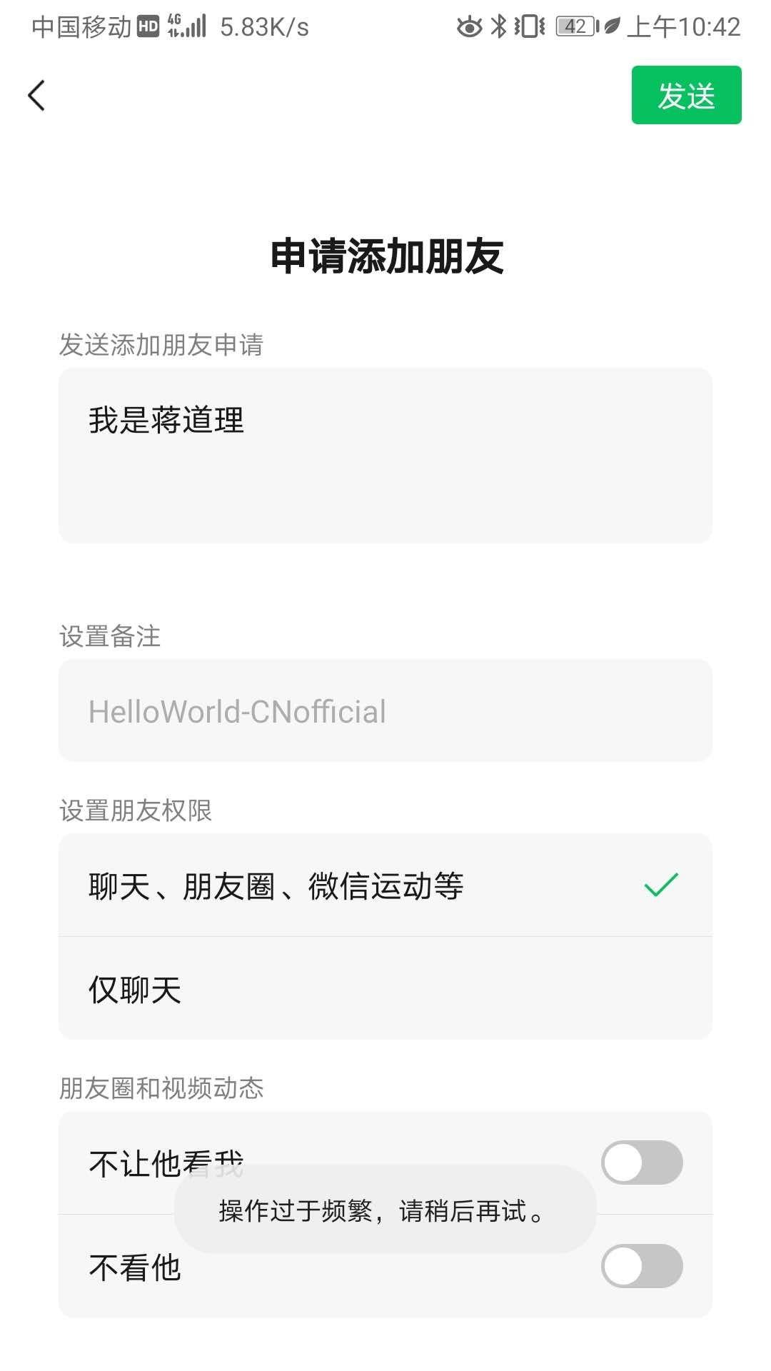 PG ONE国内复出演唱会,票价持平吴亦凡堪比周杰伦 | 第4张 | 嘻哈中国 PG ONE国内复出演唱会,票价持平吴亦凡堪比周杰伦 | 第4张