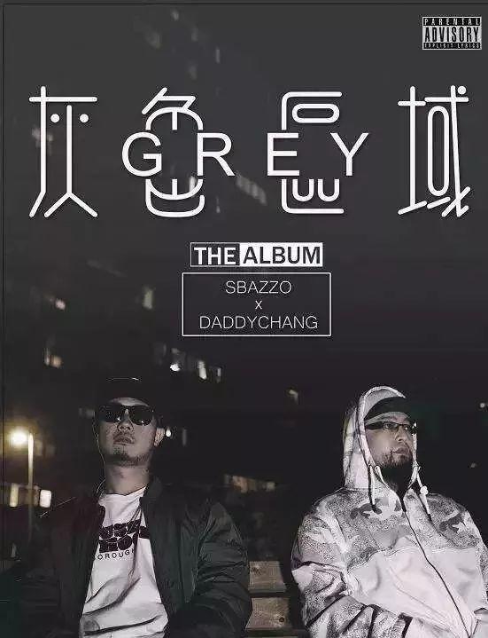 漫威和它的超级英雄们,早就是嘻哈圈的一员 | 第20张 | 嘻哈中国 漫威和它的超级英雄们,早就是嘻哈圈的一员 | 第20张