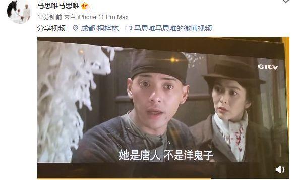 被误解是福克斯、马思唯、大傻的宿命 | 第8张 | 嘻哈中国 被误解是福克斯、马思唯、大傻的宿命 | 第8张