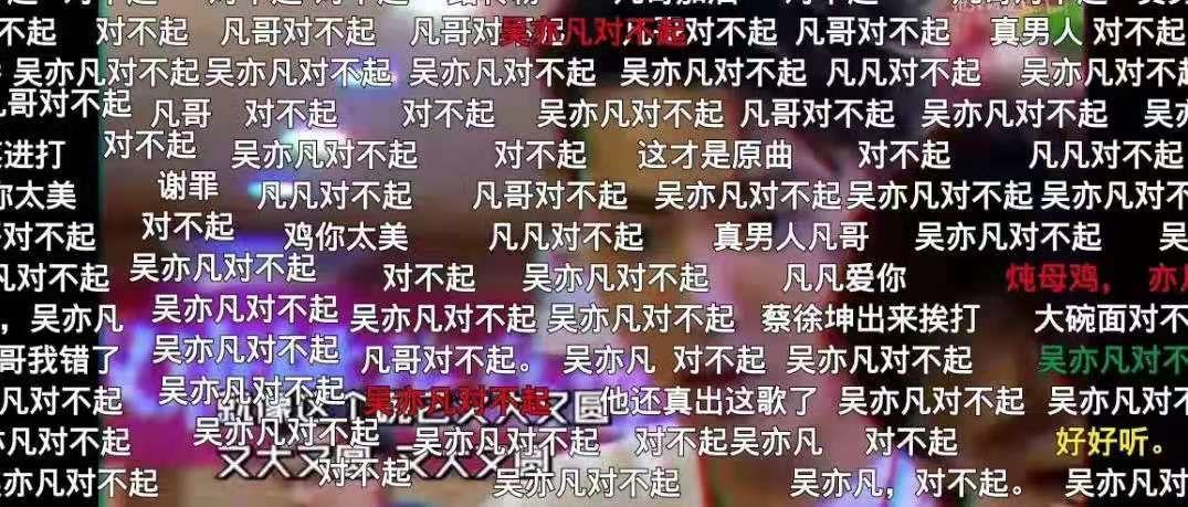 2019中文说唱圈十大事件!!! | 第6张 | 嘻哈中国 2019中文说唱圈十大事件!!! | 第6张