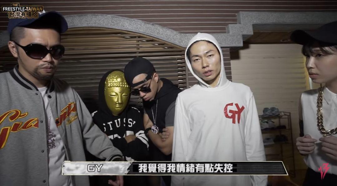 周杰伦记恨陶喆，宋岳庭Diss热狗，到底是谁撑起了台湾说唱？丨说唱图鉴台湾篇