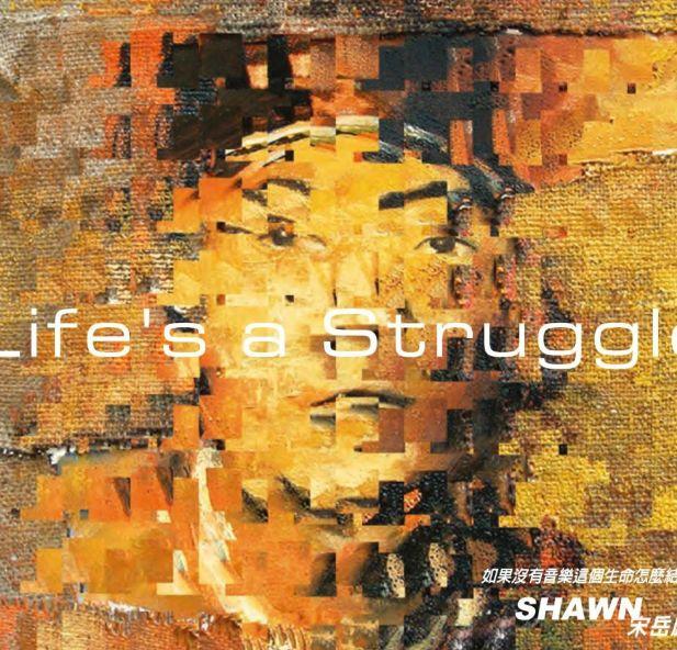 2019中文说唱圈十大事件!!! | 第15张 | 嘻哈中国 2019中文说唱圈十大事件!!! | 第15张