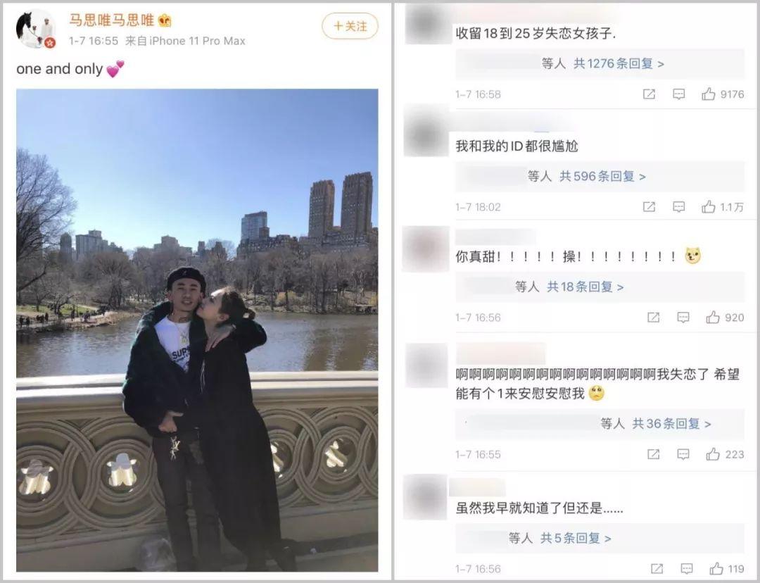 ​与rapper恋爱不完全指南