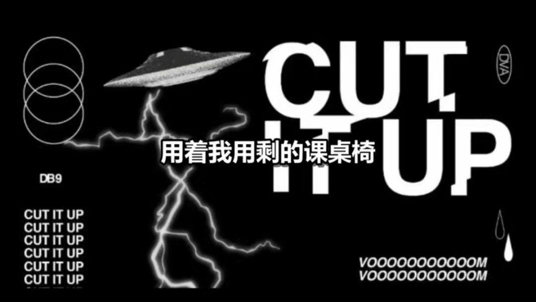 2019中文说唱圈十大事件!!! | 第27张 | 嘻哈中国 2019中文说唱圈十大事件!!! | 第27张