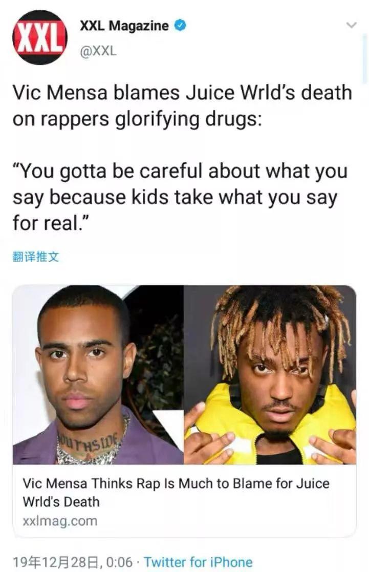 全美死亡限制级警告!!你觉得这样的说唱歌词该被***和谐吗?? | 第5张 | 嘻哈中国 全美死亡限制级警告!!你觉得这样的说唱歌词该被***和谐吗?? | 第5张