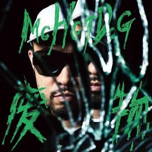 2019十佳中文说唱专辑,有你喜欢的吗? | 第7张 | 嘻哈中国 2019十佳中文说唱专辑,有你喜欢的吗? | 第7张