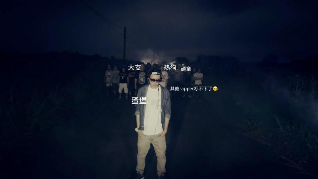 周杰伦记恨陶喆，宋岳庭Diss热狗，到底是谁撑起了台湾说唱？丨说唱图鉴台湾篇