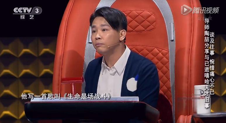 周杰伦记恨陶喆，宋岳庭Diss热狗，到底是谁撑起了台湾说唱？丨说唱图鉴台湾篇