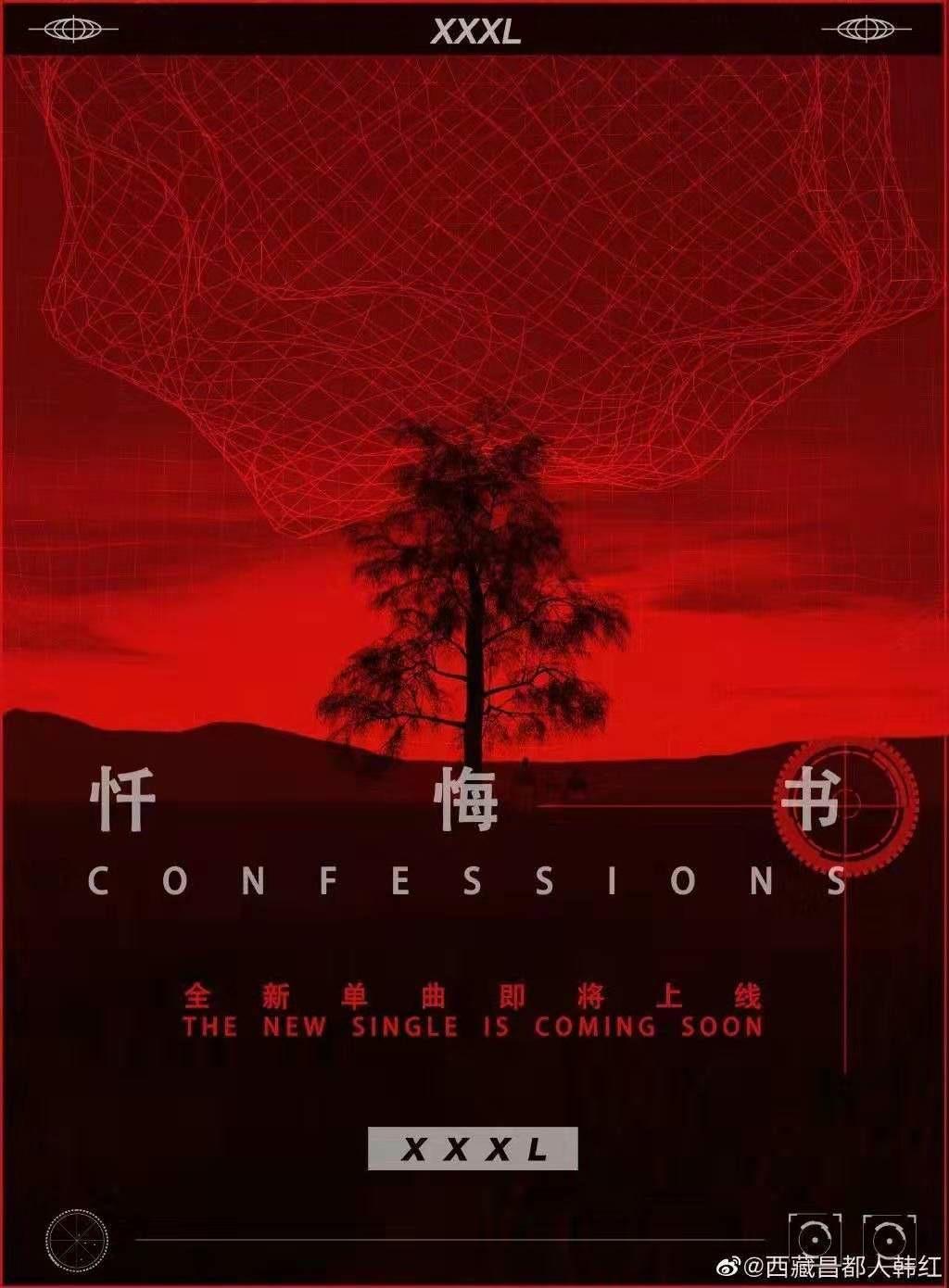 为什么说这一年的说唱,才是真正来到了地上? | 第14张 | 嘻哈中国 为什么说这一年的说唱,才是真正来到了地上? | 第14张