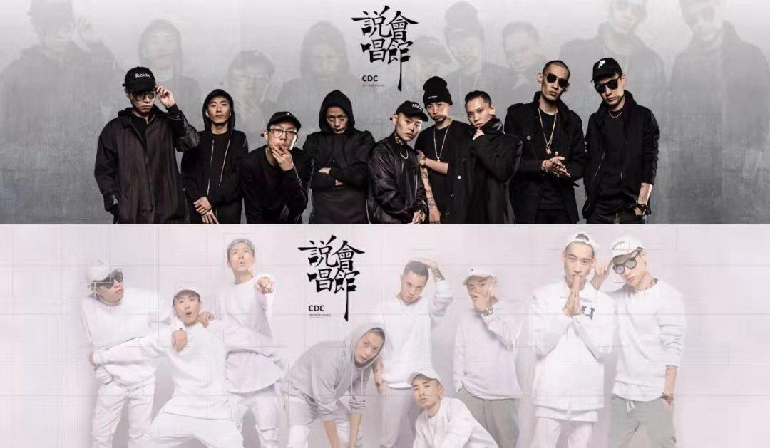 专访马思唯丨单挑中文说唱的马思唯，要成为中国第一。