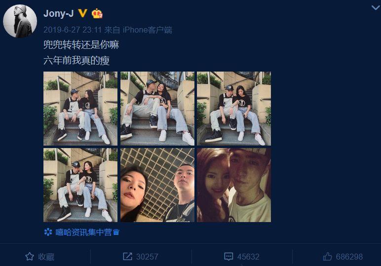 从公布恋情到当爸爸,Jony J只用了8个月 | 第3张 | 嘻哈中国 从公布恋情到当爸爸,Jony J只用了8个月 | 第3张