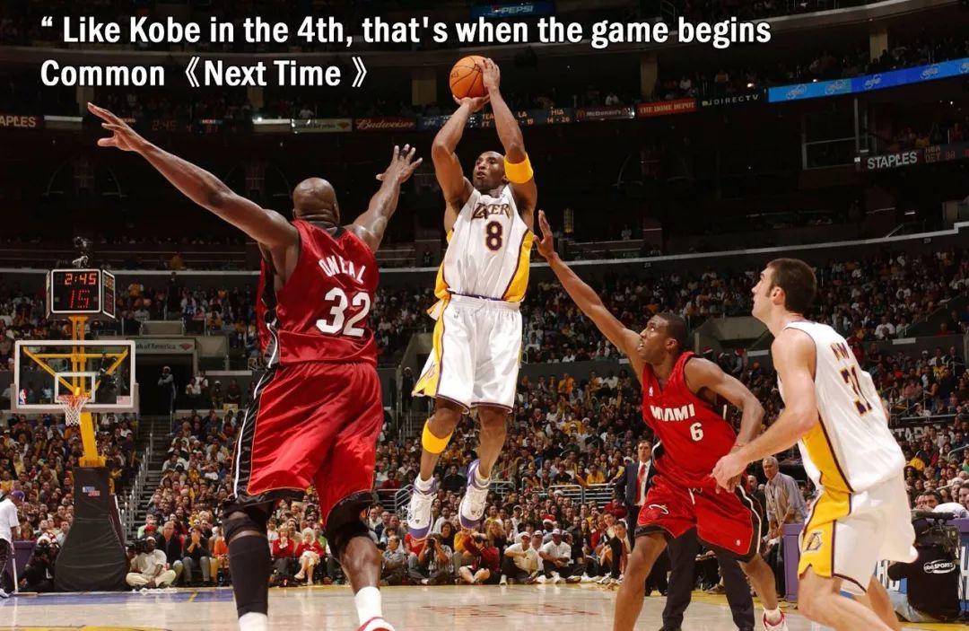 20年前，科比有个说唱明星梦