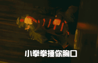 在上学威龙之后，法老的音乐水准下降了吗？