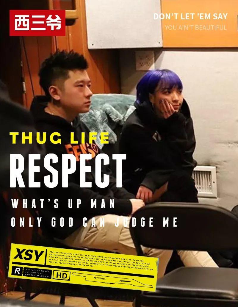 王以太、VAVA联手韩国说唱大佬,这波声援武汉的合作太牛逼了! | 第1张 | 嘻哈中国 王以太、VAVA联手韩国说唱大佬,这波声援武汉的合作太牛逼了! | 第1张