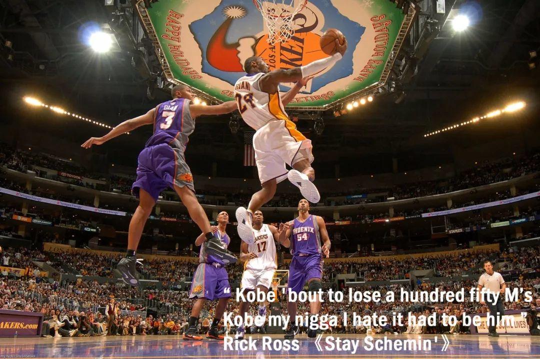 20年前，科比有个说唱明星梦