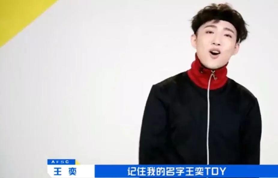 《青春有你》再次全员说唱？AKA白皇后横空出世“艳压”NineOne何美延...