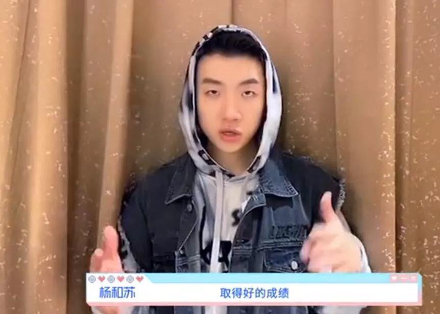 《青春有你》再次全员说唱？AKA白皇后横空出世“艳压”NineOne何美延...