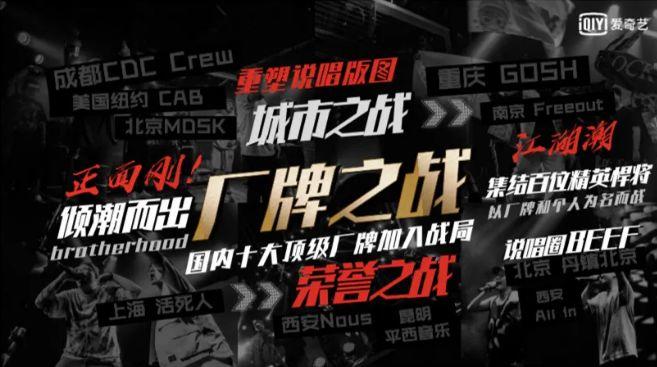 A社社长朴宰范要去中国新说唱当制作人？？本人已做出回应！！