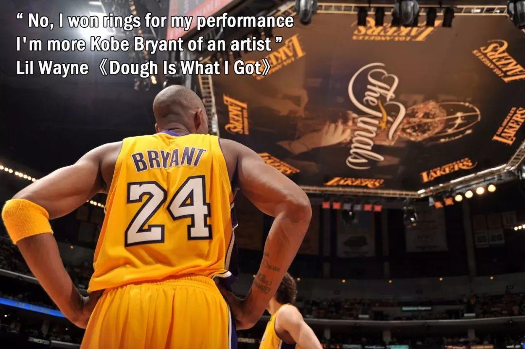 20年前，科比有个说唱明星梦
