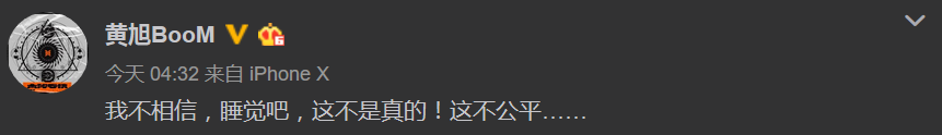 20年前，科比有个说唱明星梦