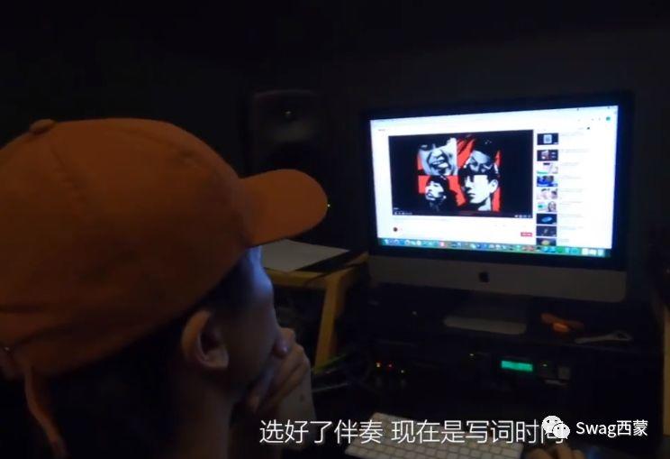 专访马思唯丨单挑中文说唱的马思唯，要成为中国第一。