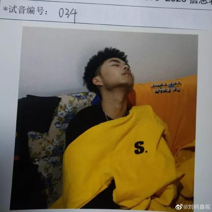 谁才是中国最好的说唱诗人? | 第9张 | 嘻哈中国 谁才是中国最好的说唱诗人? | 第9张