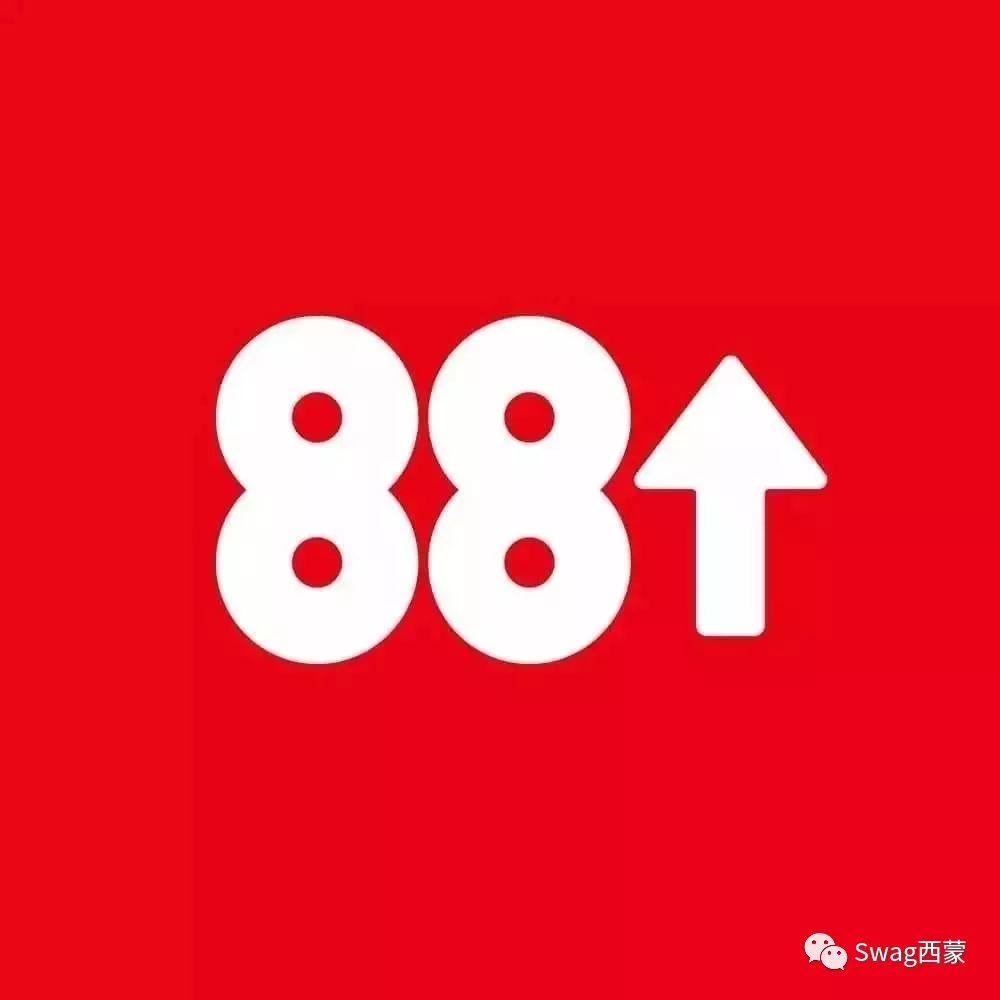 专访马思唯丨单挑中文说唱的马思唯，要成为中国第一。